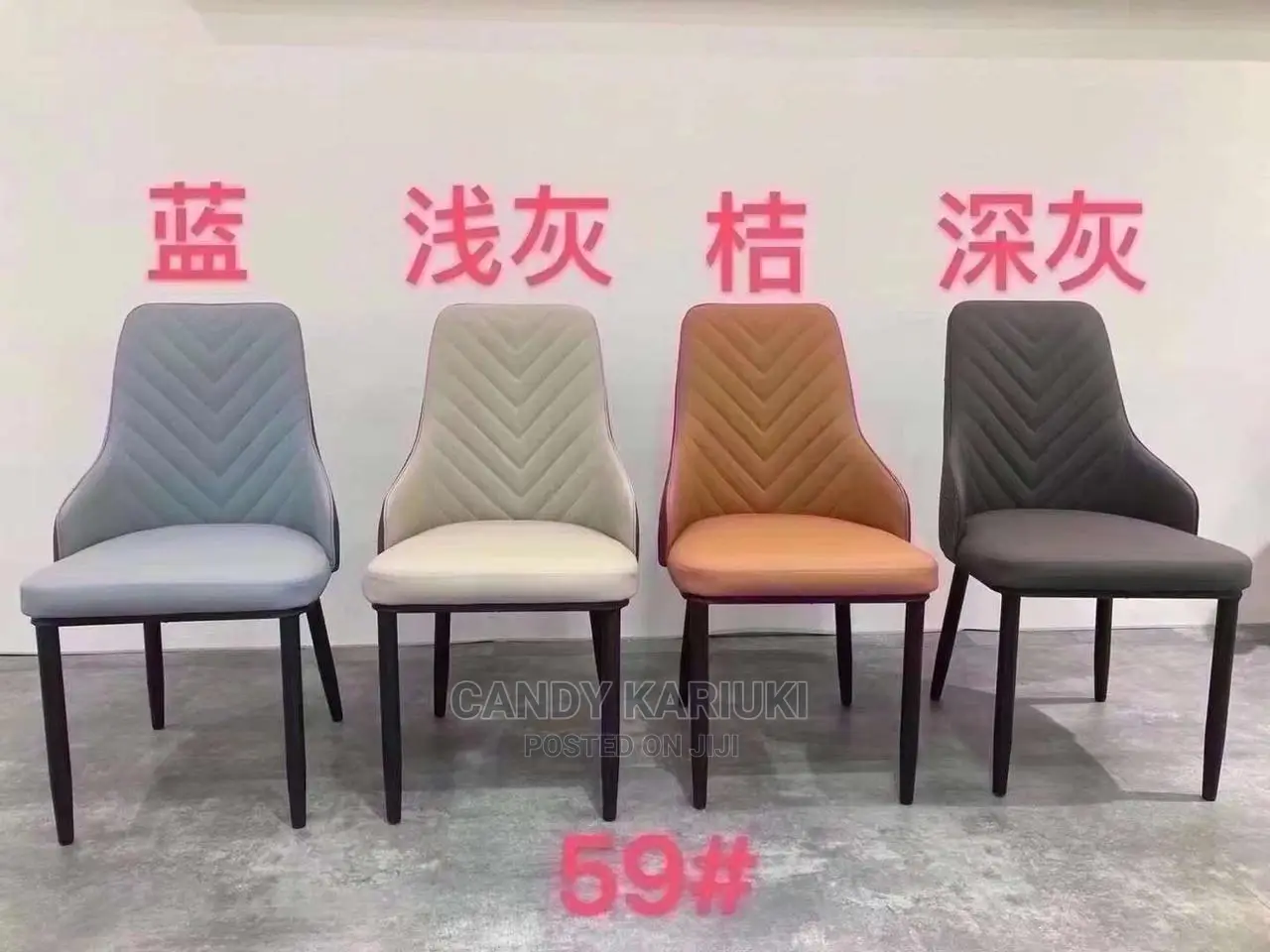 Comfy Dining Chairs