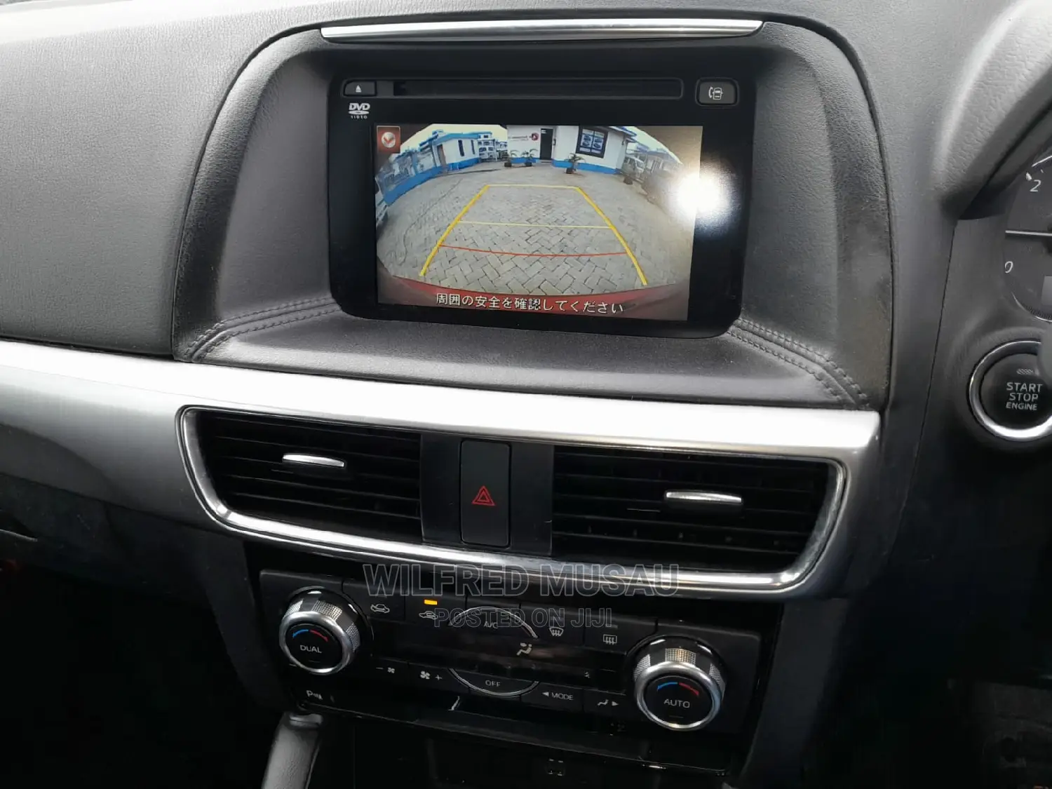 Mazda CX-5 2015 Red