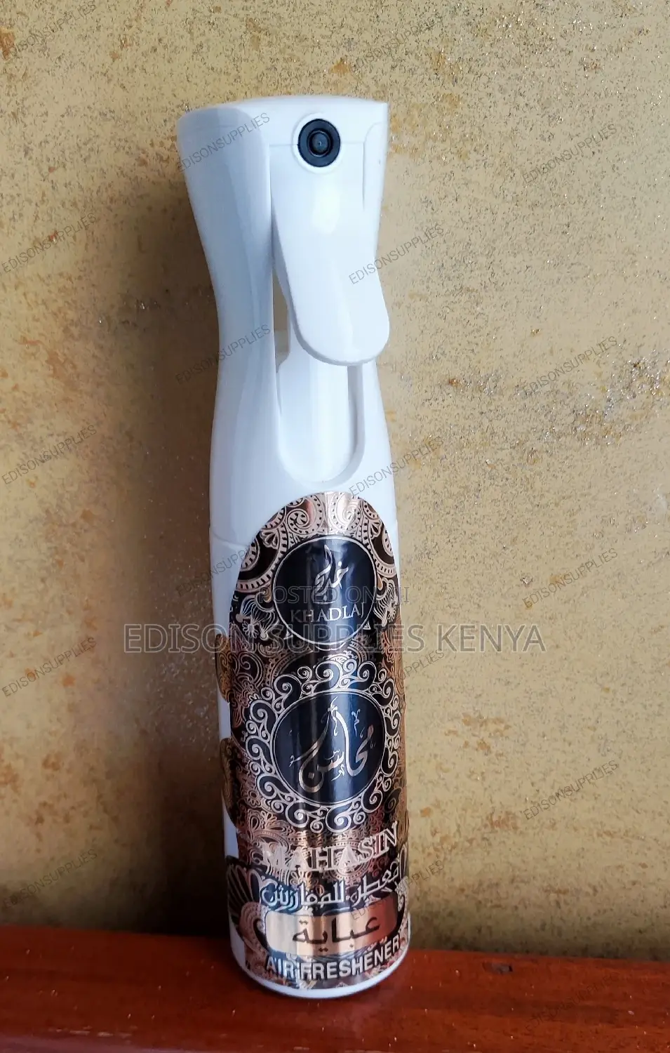 Air Freshener/ Carpet Freshener/Fabric Freshener-Arabian