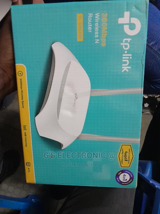 Smart Tp Link Router - main view