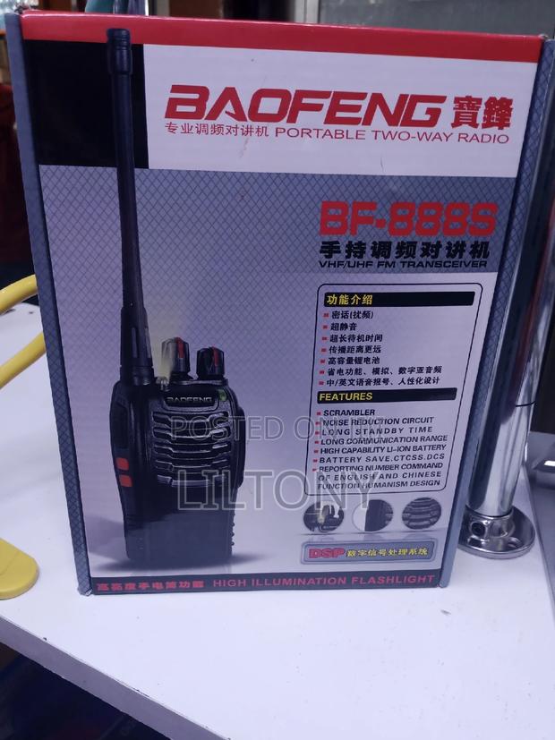 Portable Baofeng Radio Call - main view