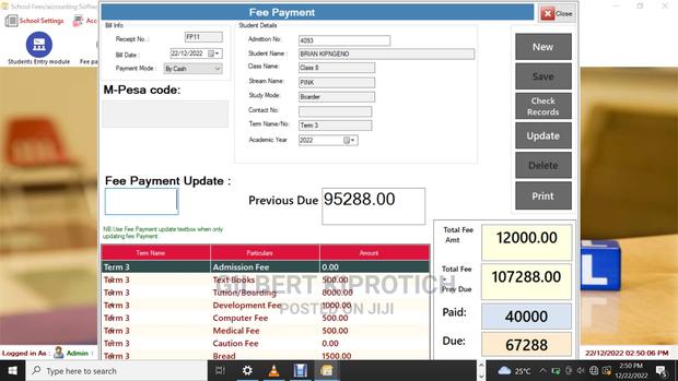 School Erp System - main view