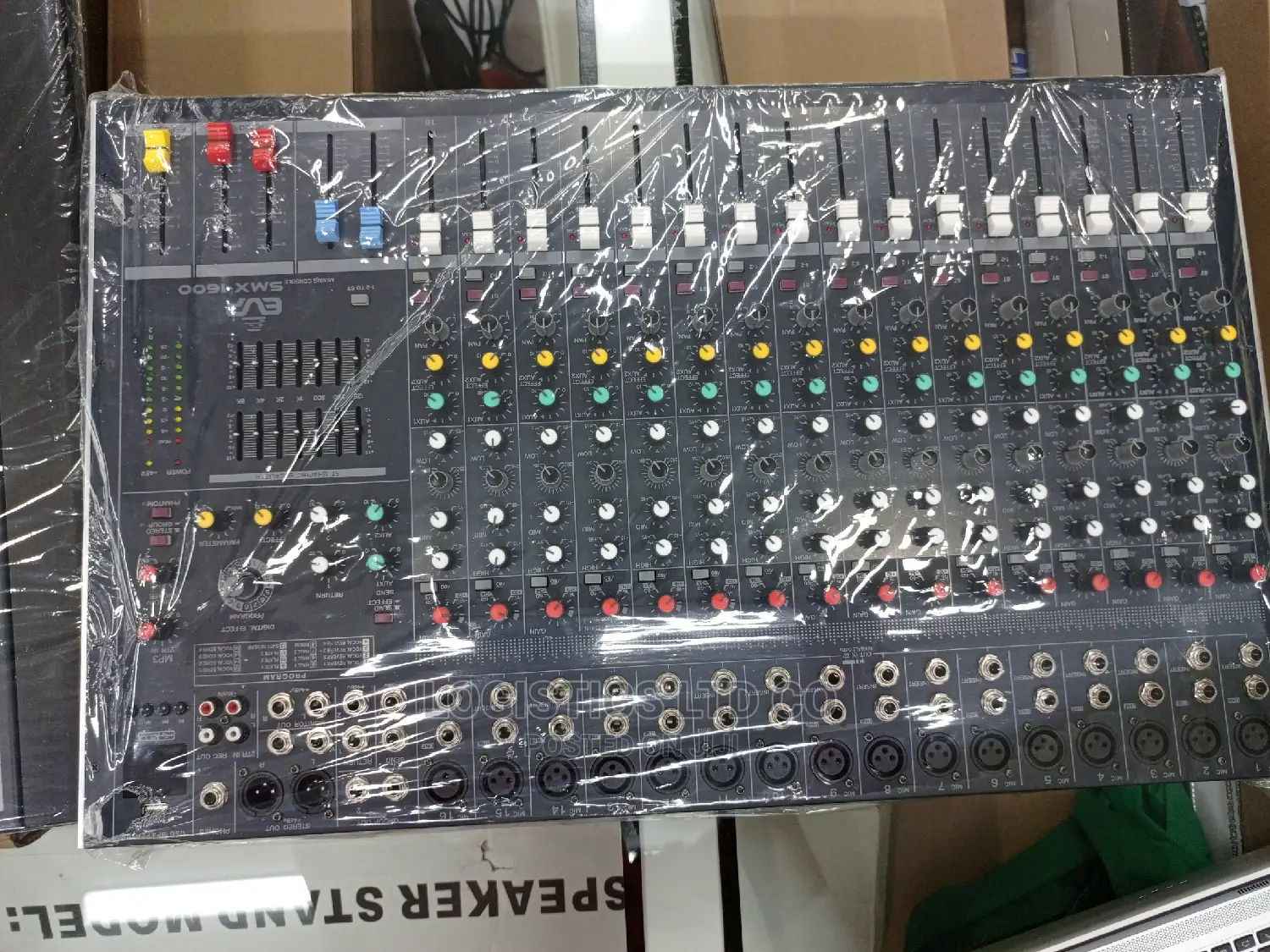 EVP SMX1600 Plain Mixer