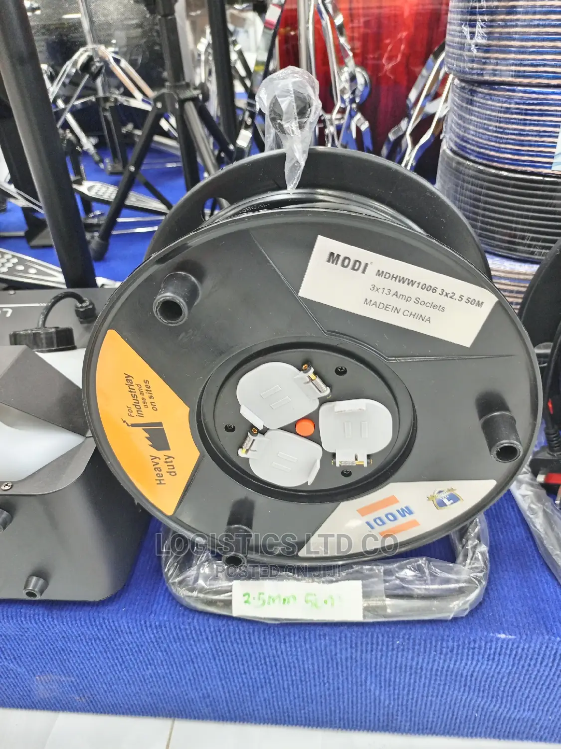 Modi 2.5mm Heavy Duty Power Cable