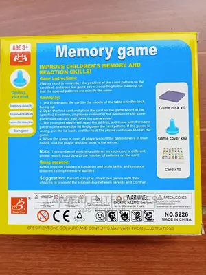 Memory Game