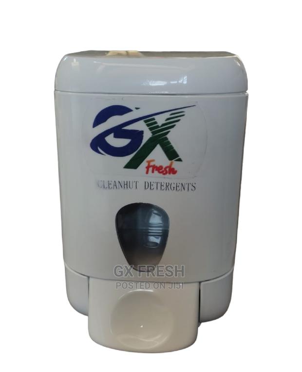 Dispenser . - main view