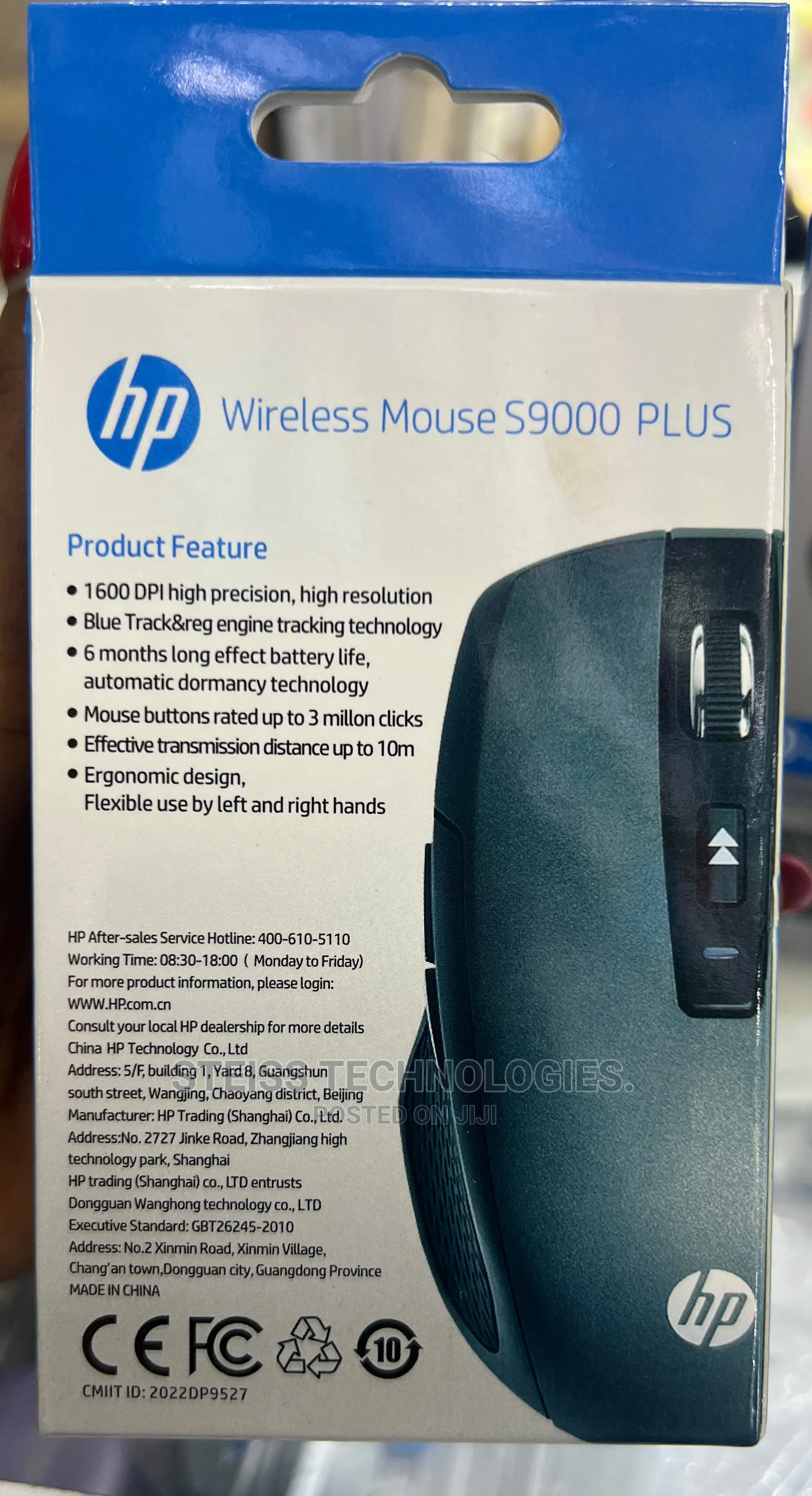 Hp Wireless S9000 Plus Mouse