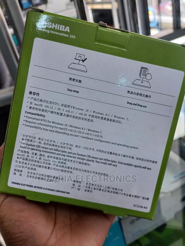 Toshiba HDD Casing for Harddisk - thumbnail 2