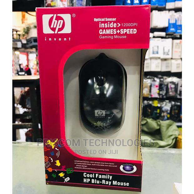 HP Wired USB Mouse - thumbnail 2