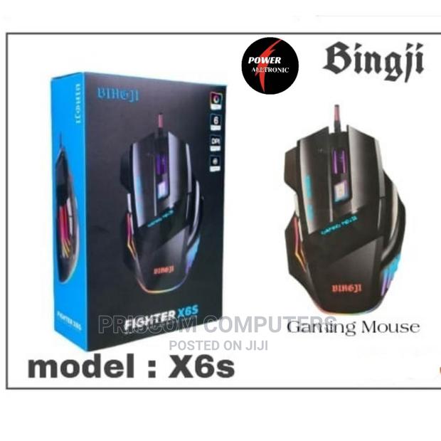 Gaming Mouse - main view