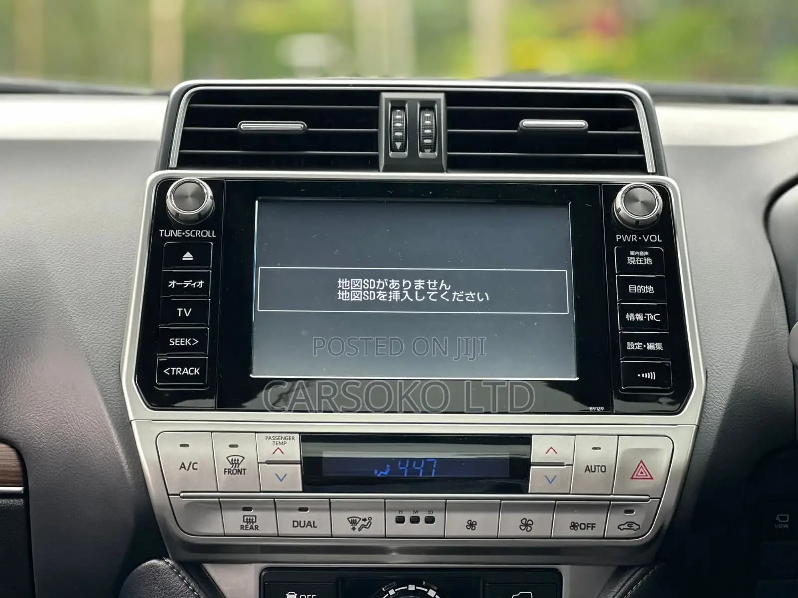 Toyota Land Cruiser Prado 2018 Black