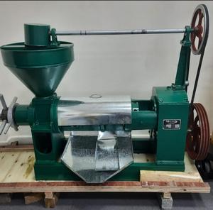 Oil Press Machine - thumbnail 2
