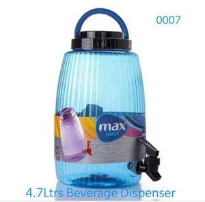 Beverage Dispenser_4.7L - thumbnail 2