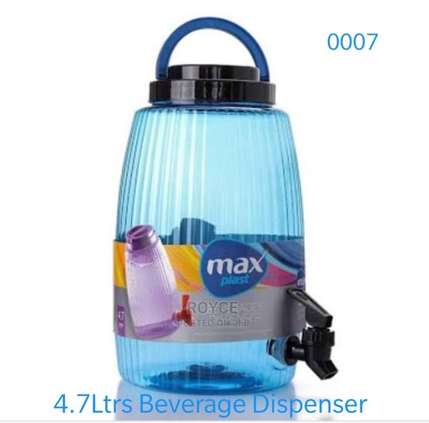 Beverage Dispenser_4.7L - main view