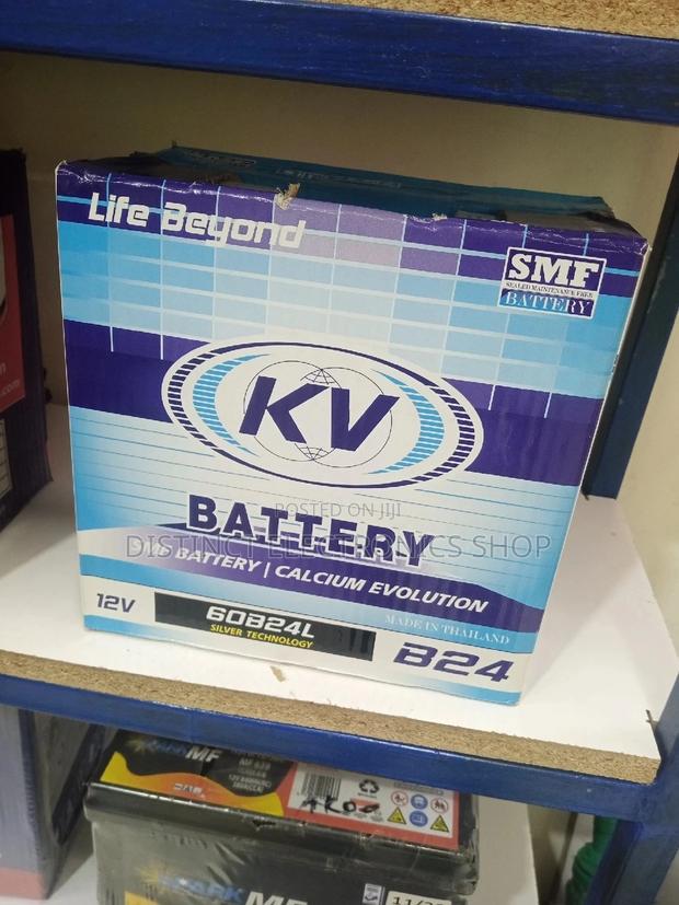 Kv 12v045ah Maintenance Free Heavy Duty Battery