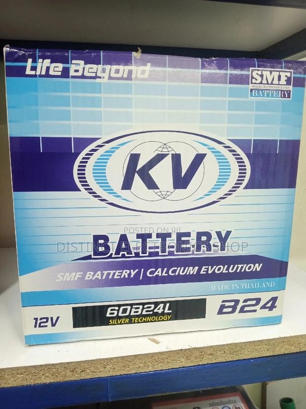 Kv 12v,045ah Maintenance Free Heavy Duty Battery - thumbnail 2