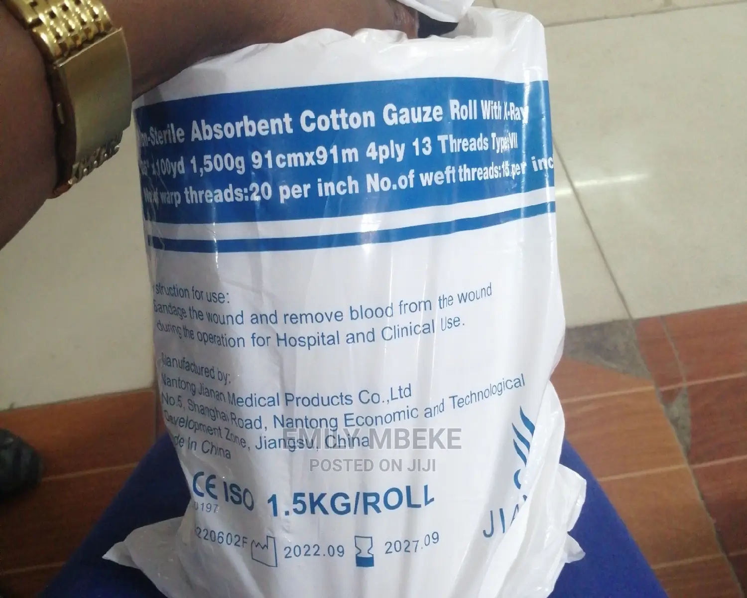 Gauze Roll X _Ray