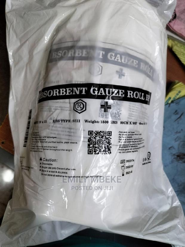 Gauze Roll Plain - main view