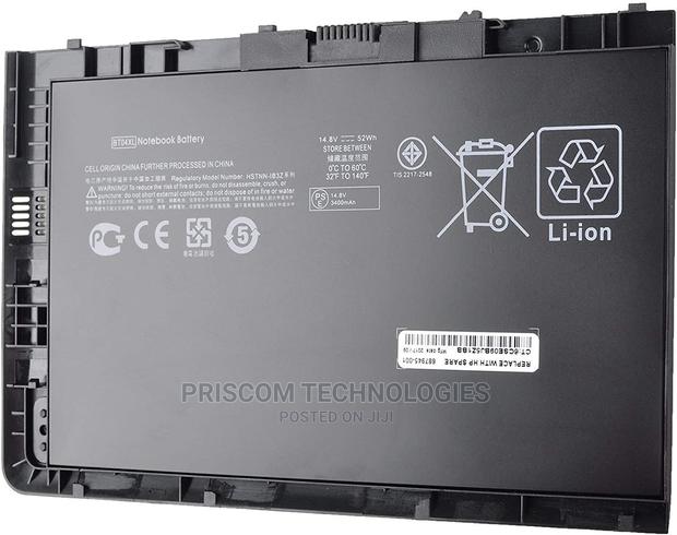 Battery for HP Elitebook Folio 9470, 9470M, 9480, 9480M