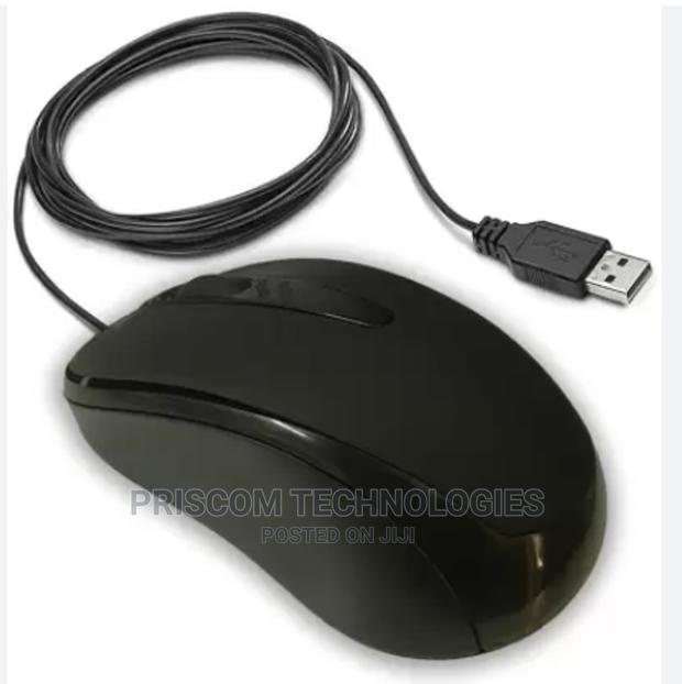 HP Wired USB Mouse - main view
