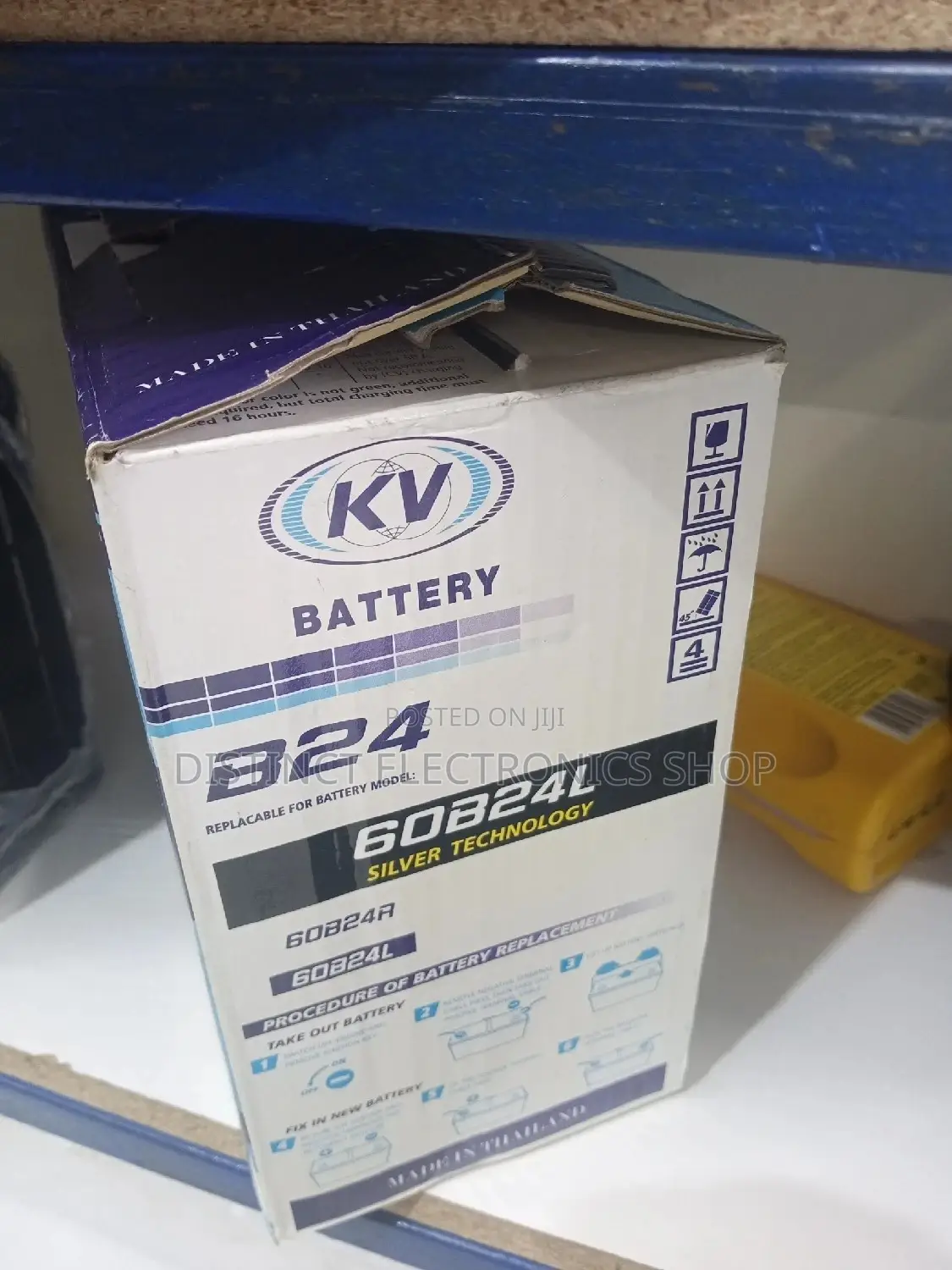 Kv Battery 70ah Maintenance Free Battery