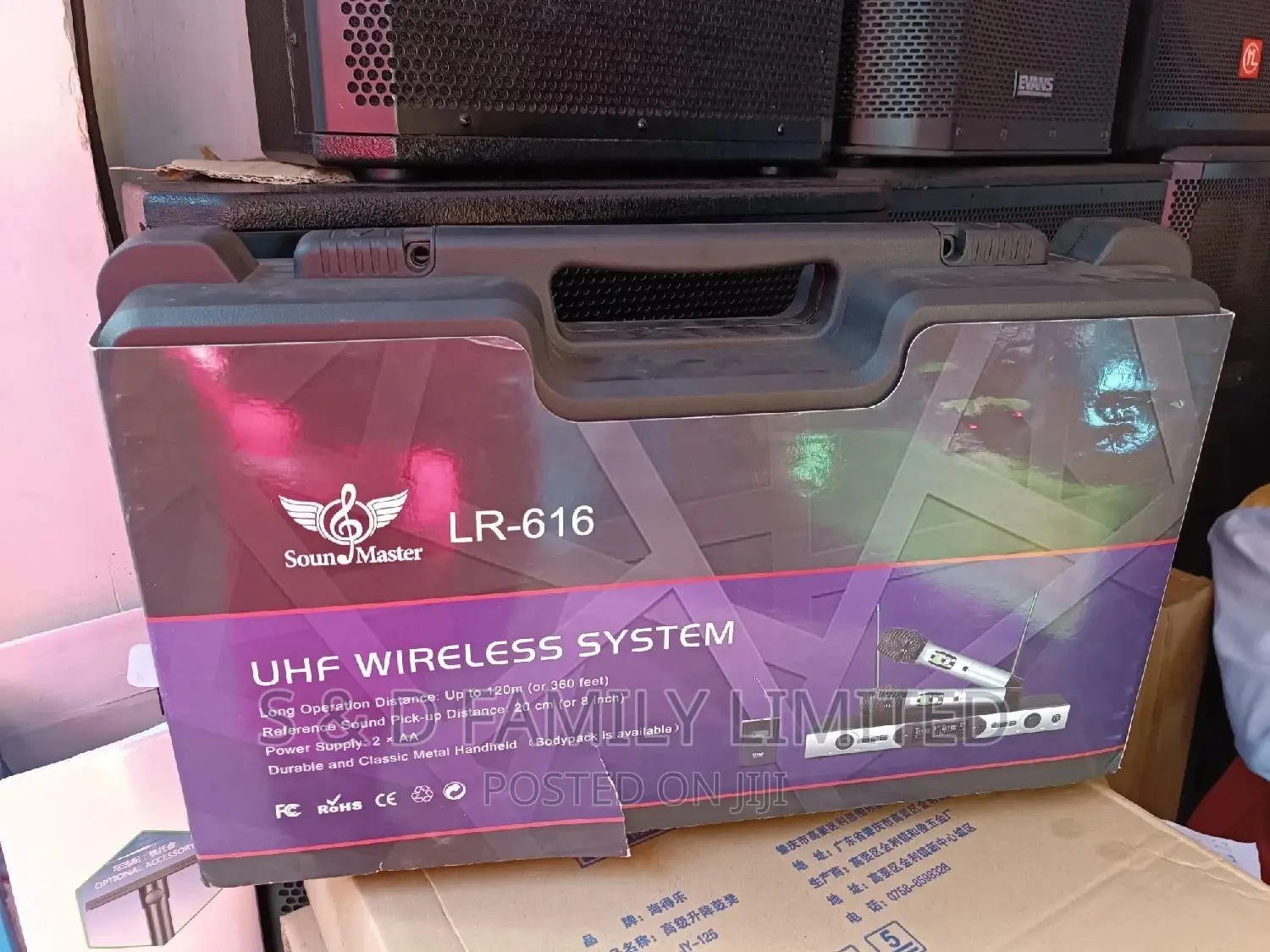 Soundmaster UHF Powerful Microphone
