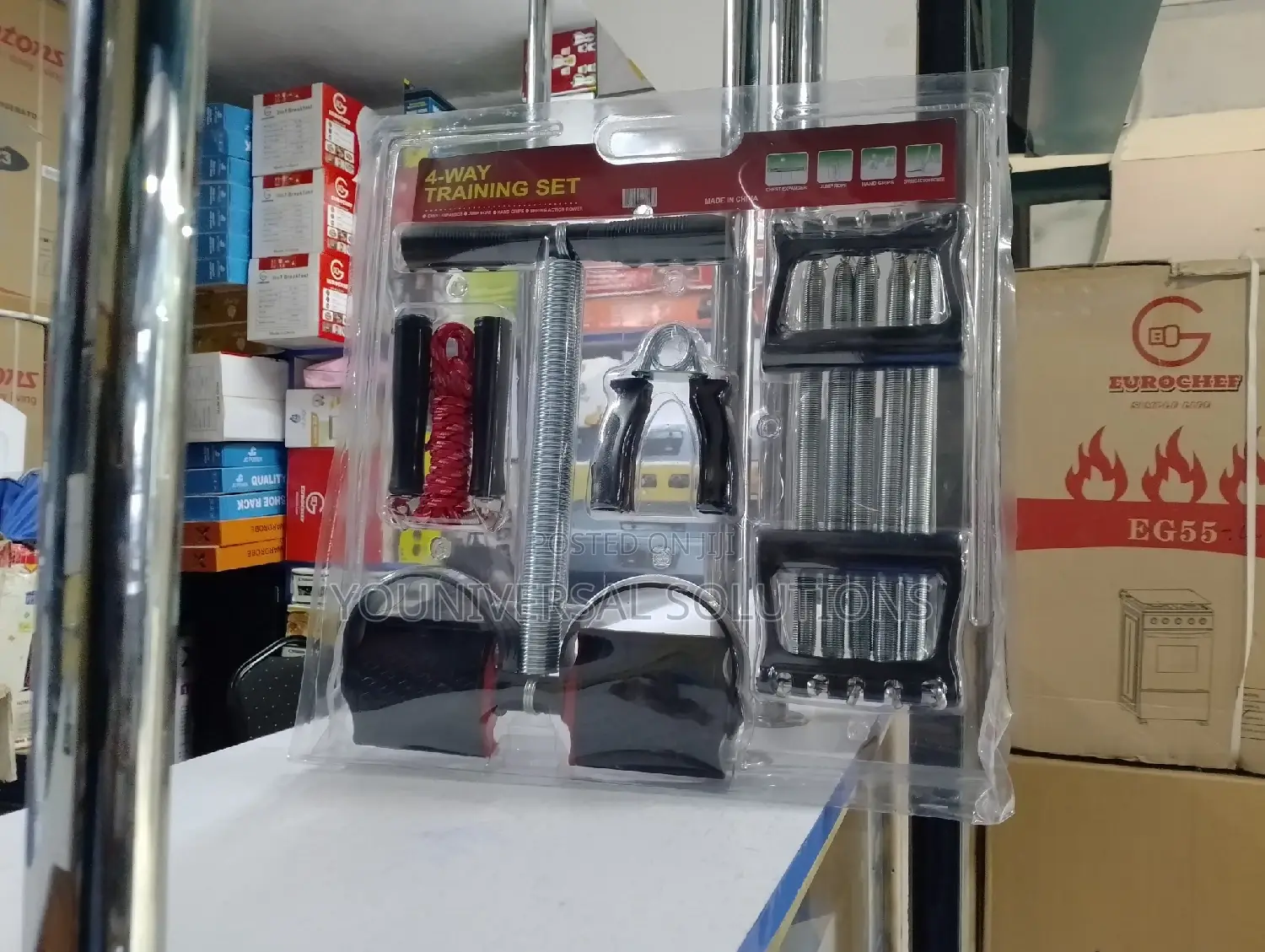 Reliable 4way Training Set
