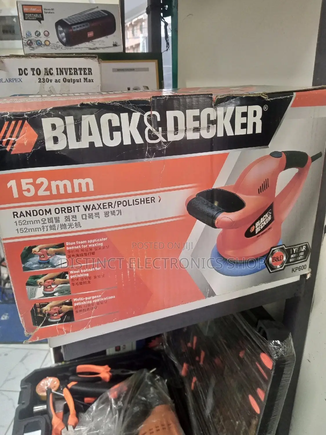 Random Orbit Waxer/Polisher Black and Decker