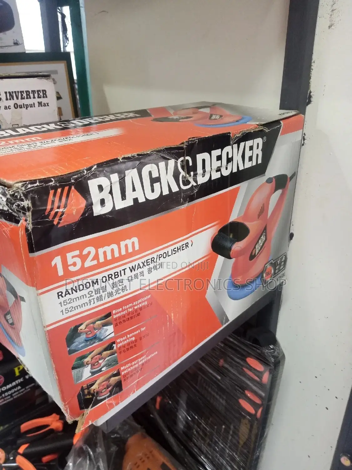 Random Orbit Waxer/Polisher Black and Decker