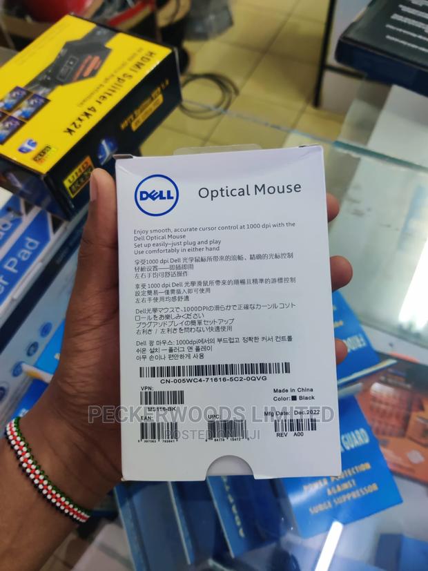 Dell MS116 1000 DPI Optical Wired Mouse - thumbnail 2