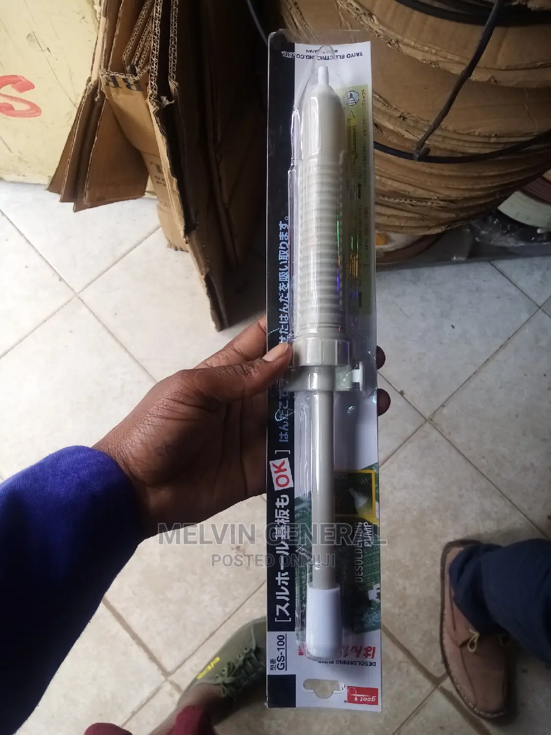 Big Soldering Sucker.