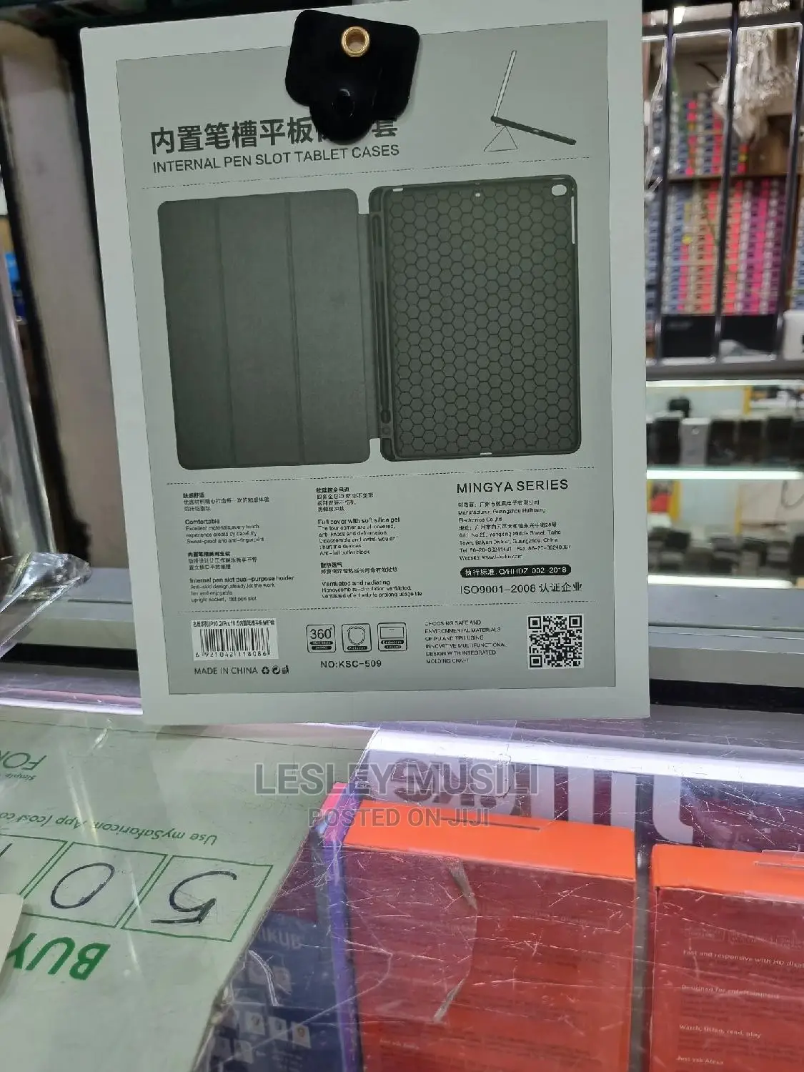 iPad 10.2 Kaku Flip Case