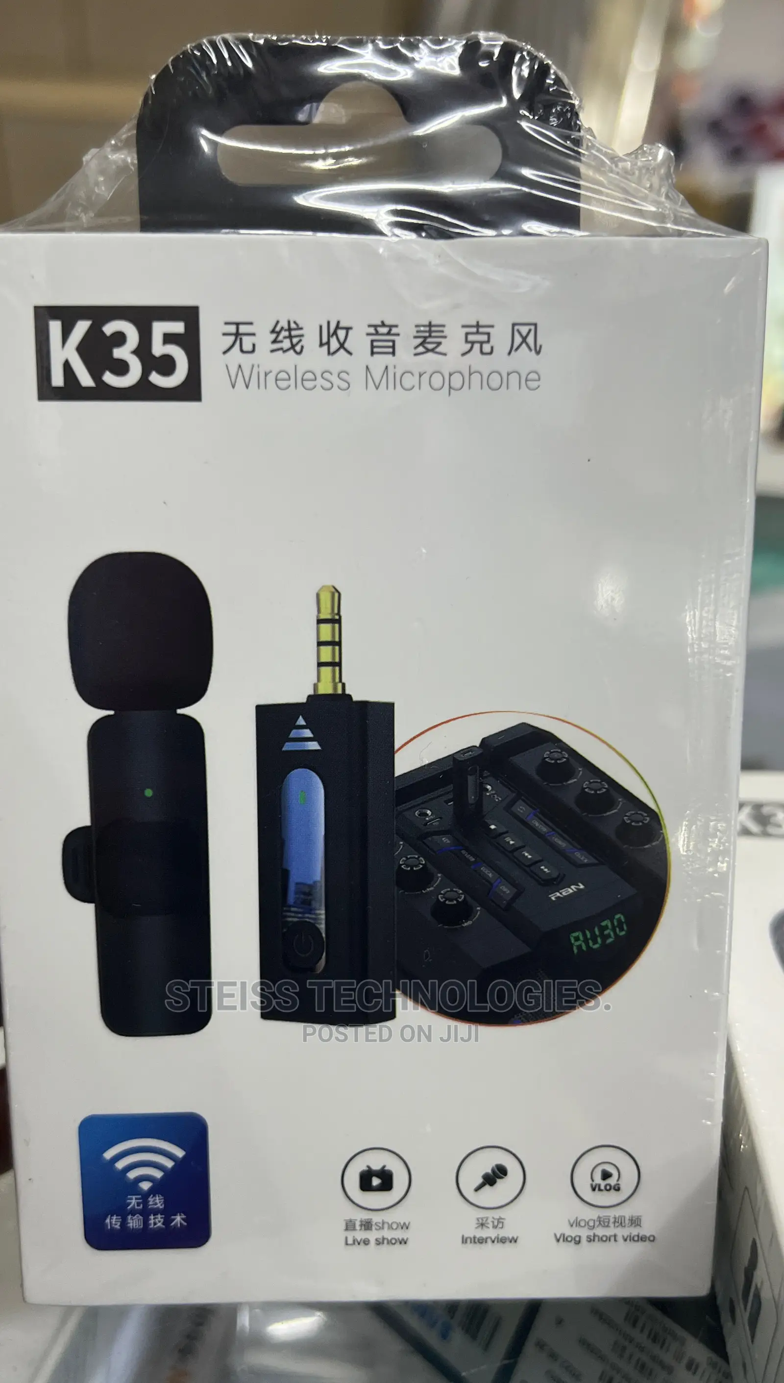 -Wireless Microphone.