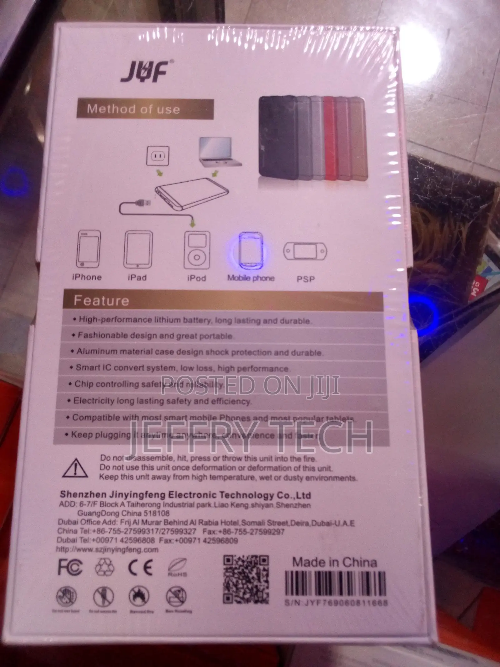 Super Slim JYF 20000 Mah Power Bank Gold