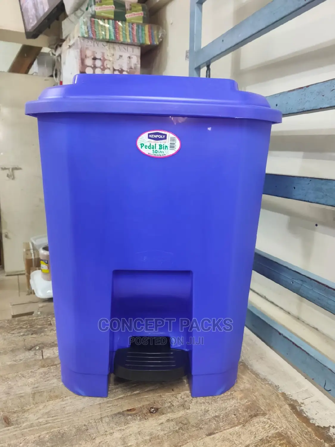 50 Litres Waste Bin / Garbage Pedal Bin in Nairobi Central Home