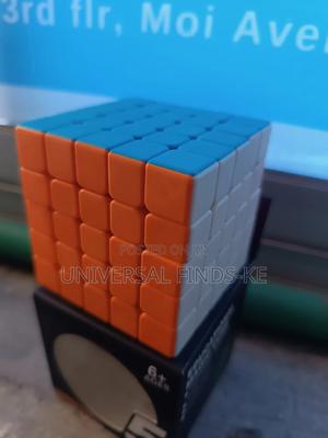 5*5 Magic Rubik's Cube - thumbnail 2