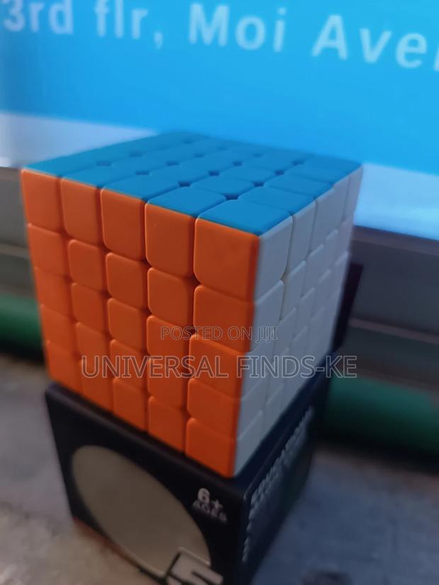 5*5 Magic Rubik's Cube - main view