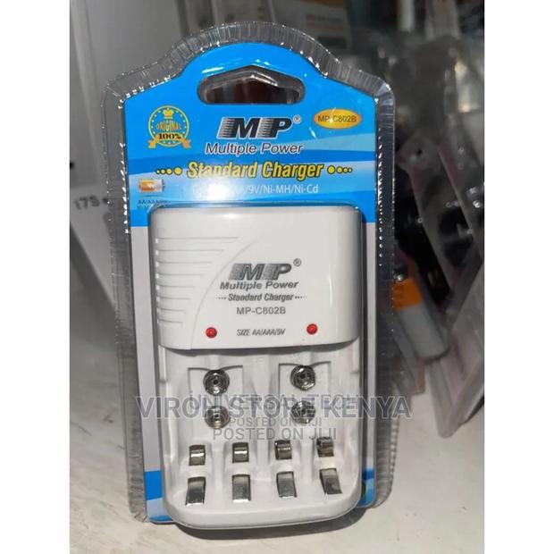 MP Standard Charger - thumbnail 2