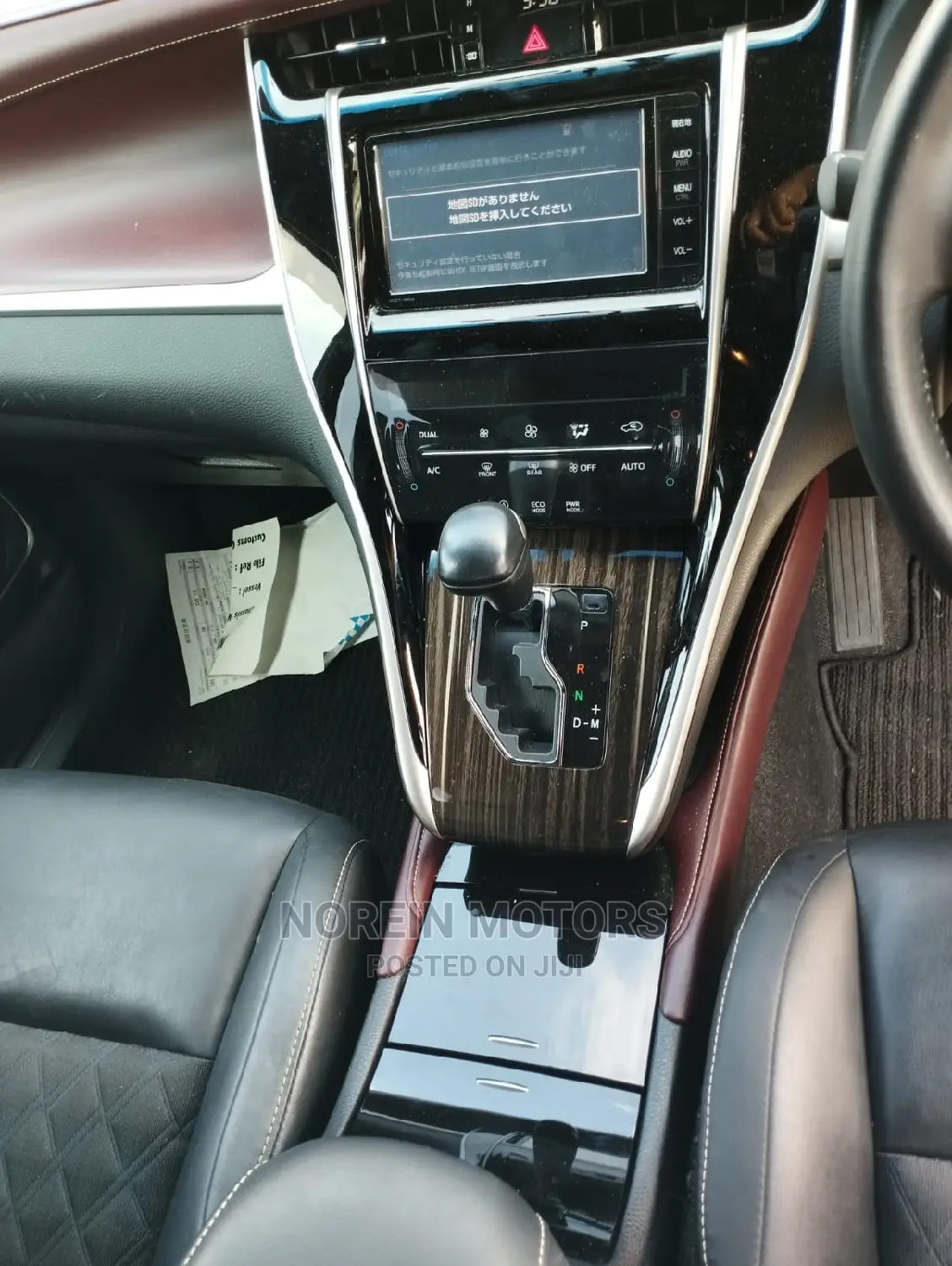 Toyota Harrier 2016 Matt Black