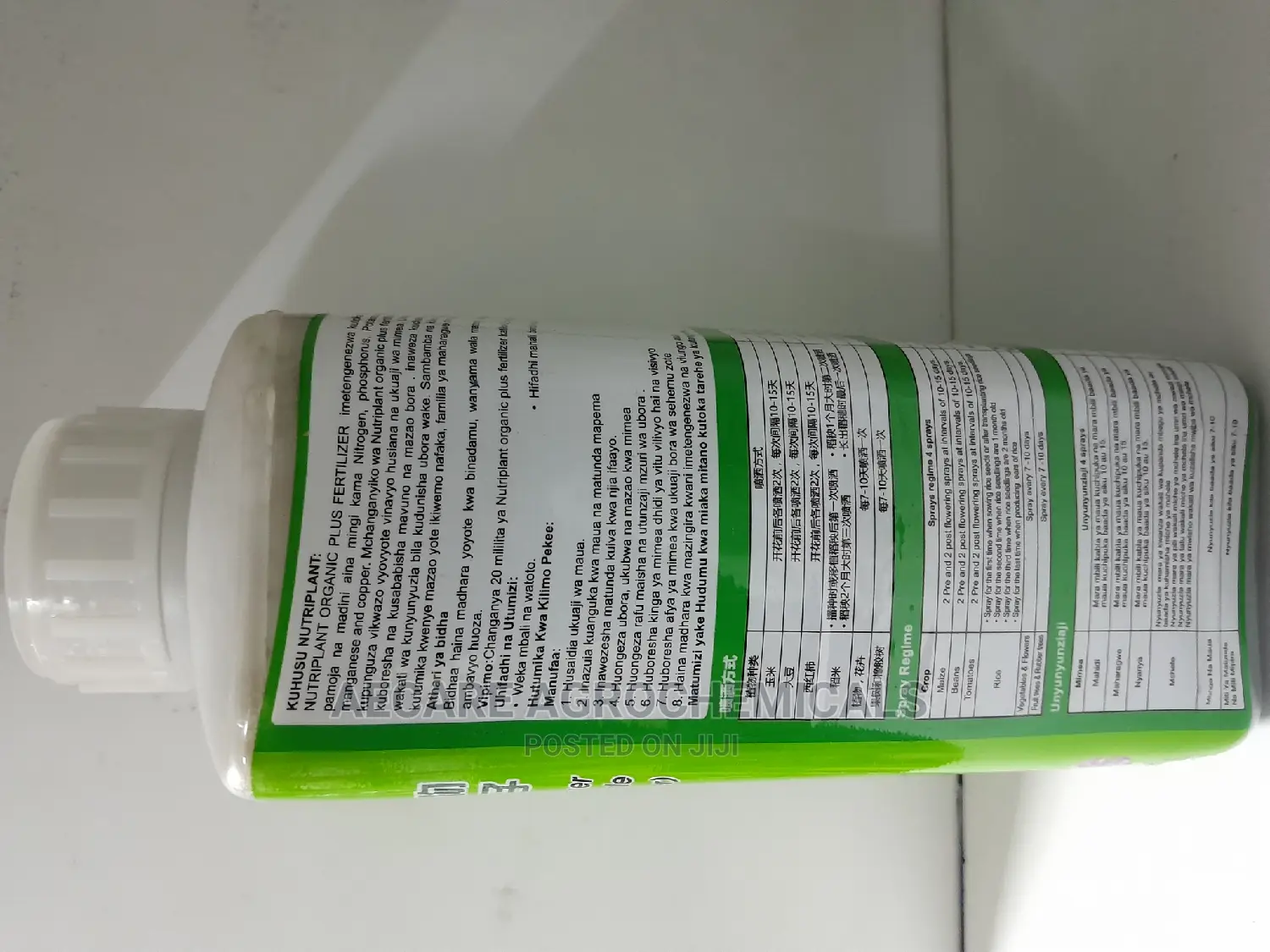 Fertilizer of Tomorrow Nutriplant Organic Plus 1litre