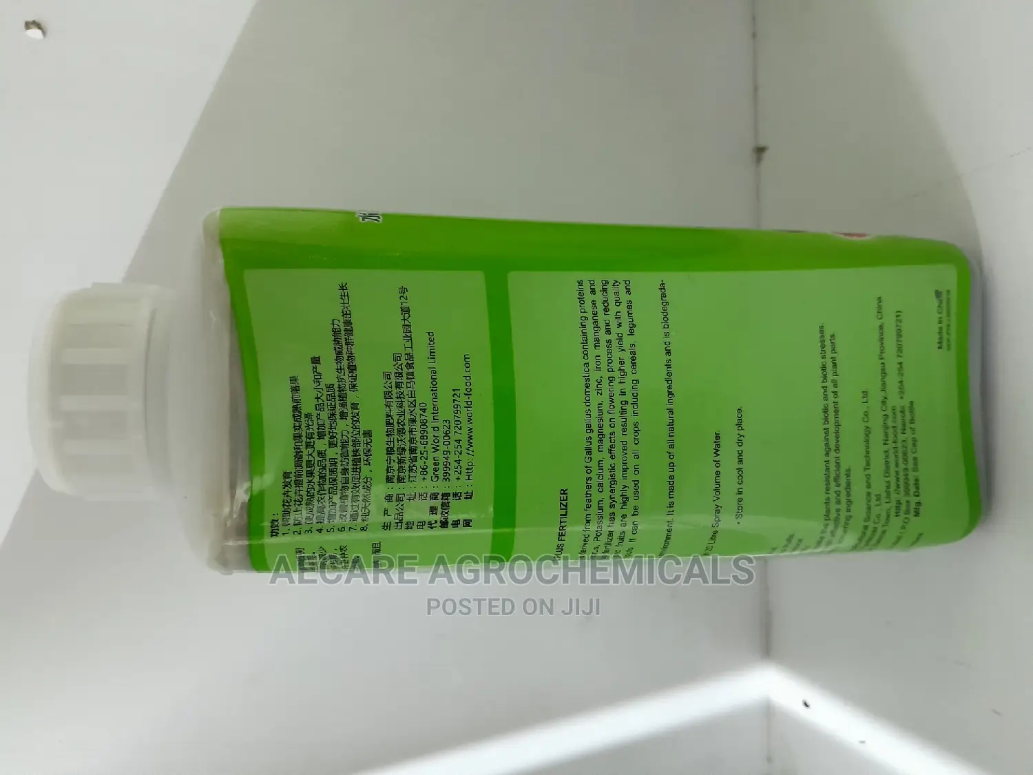 Fertilizer of Tomorrow Nutriplant Organic Plus 1litre