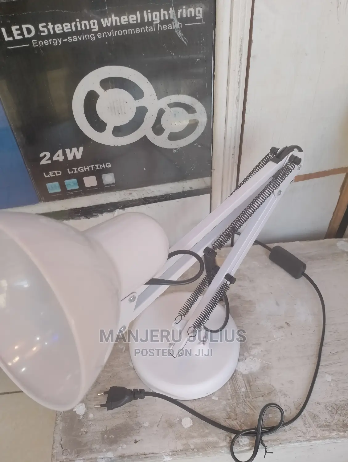Reading Lamp