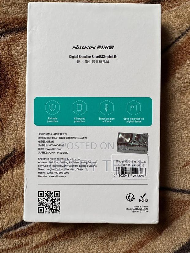 Legit Nillkin Case iPhone 14pro - thumbnail 3