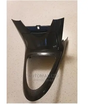 Toyota Caldina Choppa, Gear Lever Frame Cover, Ex-Japan,