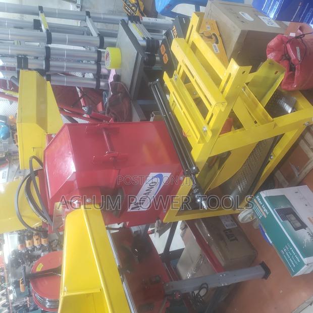 Feed Chooper . - thumbnail 3