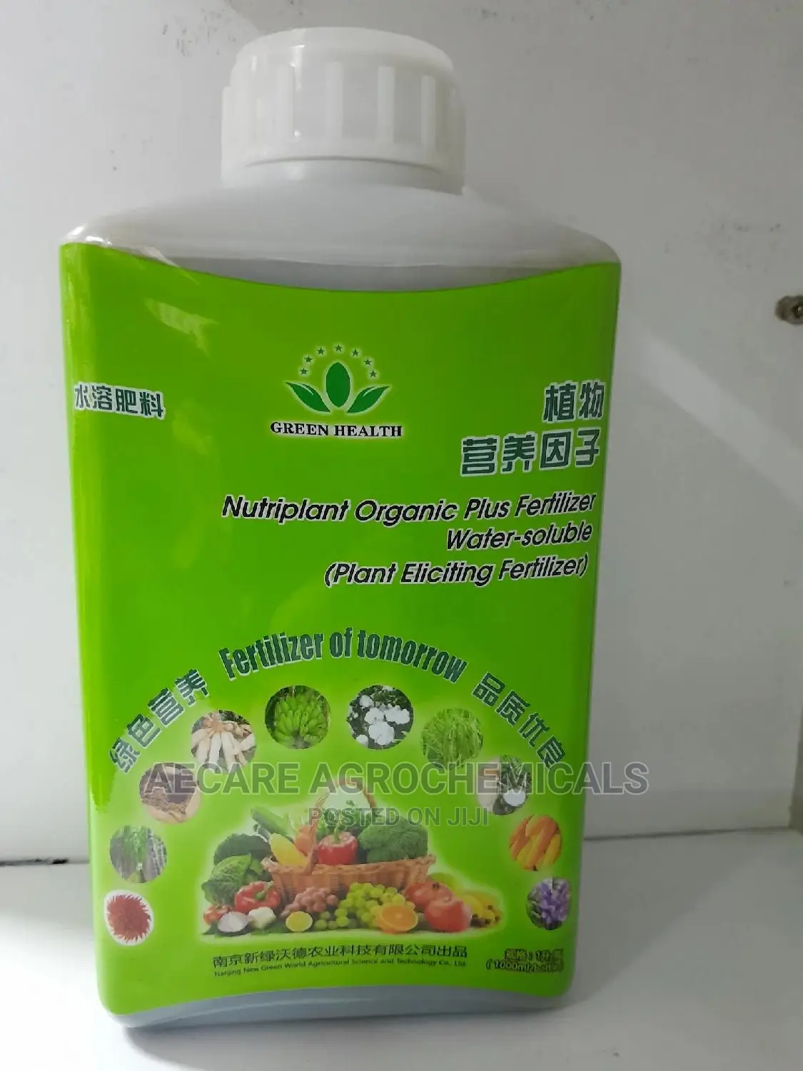 Fertilizer of Tomorrow Nutriplant Organic Plus 1litre
