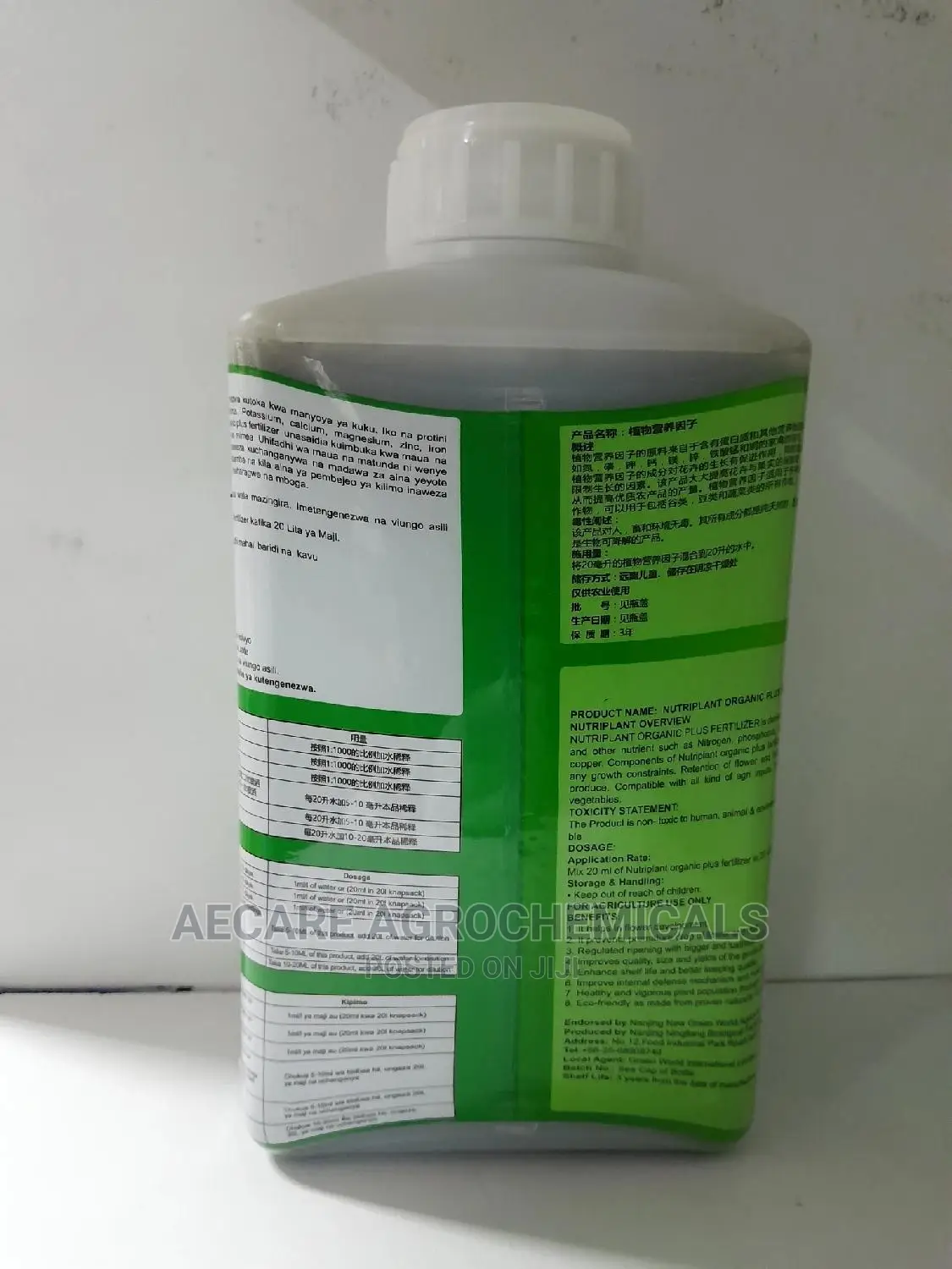 Fertilizer of Tomorrow Nutriplant Organic Plus 1litre
