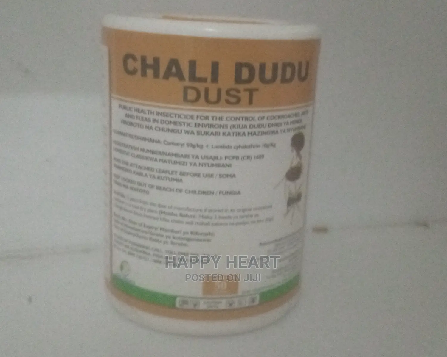 Chali Dudu Pesticide Dust 50grams/ 24pieces / 1 Outer