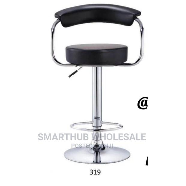 Bar Stool Model319 - main view