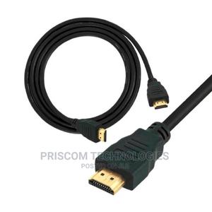 HDMI Cable 1.5 Metres - main view